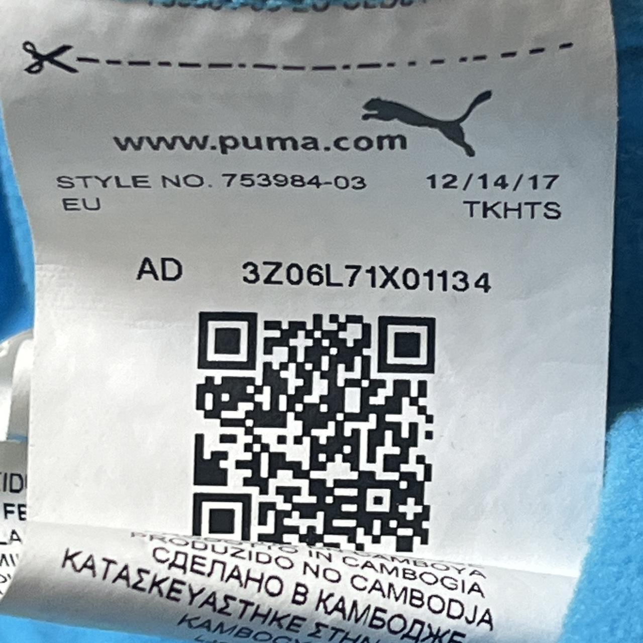 Marseille 1/4 Zip Football Top 2018/19 Puma Training Kit